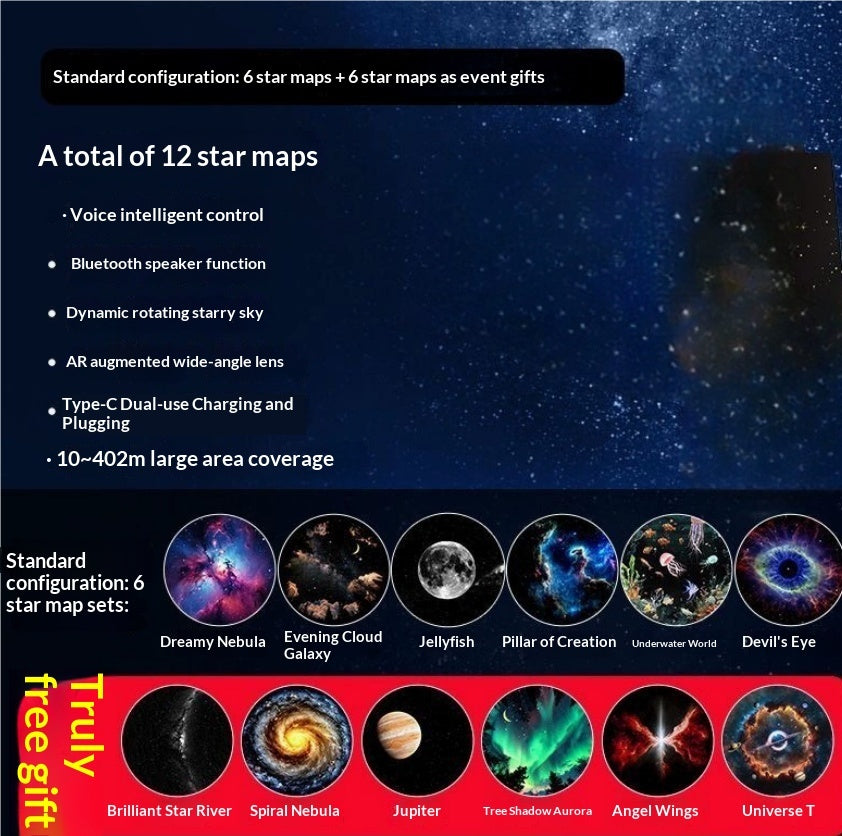 Star Sky Lamp Ambient