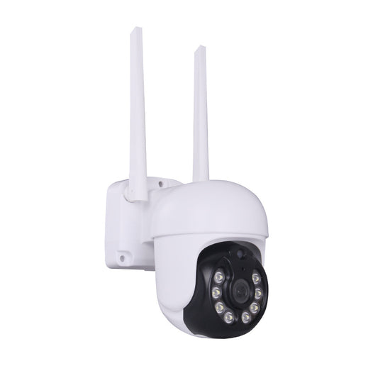 Wifi Set 4-Way Surveillance Video Recorder