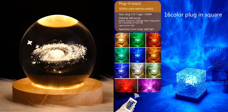 Projection Crystal Table Lamp