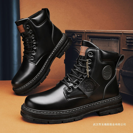 Martens Casual British