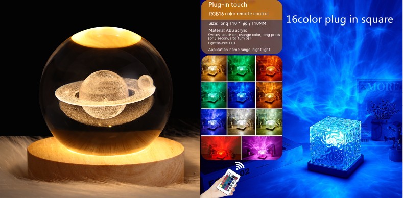 Projection Crystal Table Lamp