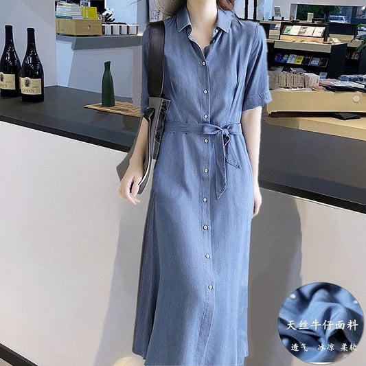 Mid-length Denim Dress